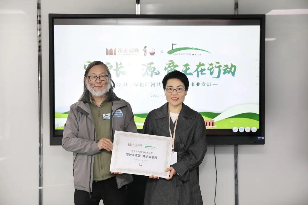 韦德网站官方入口