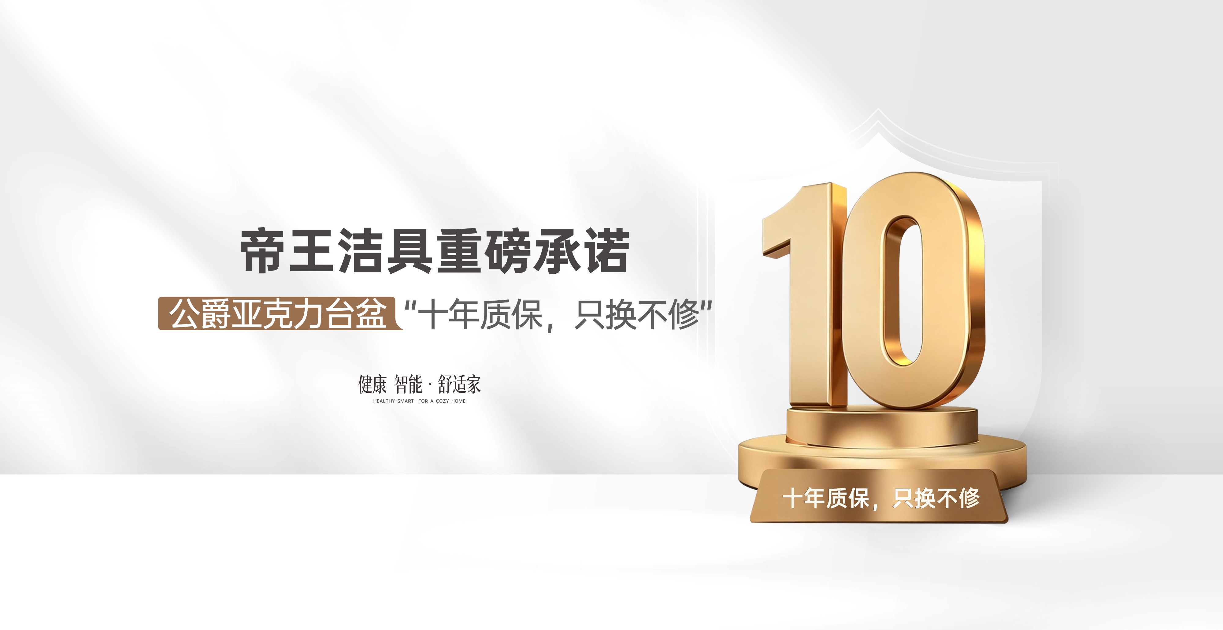 bevictor伟德官网 - 韦德官方网站