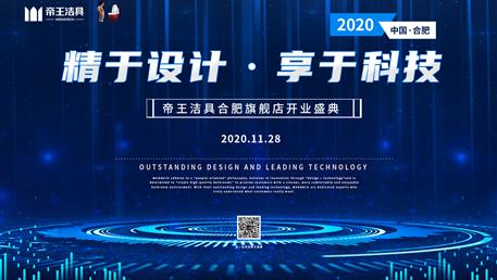 bevictor伟德官网 - 韦德官方网站