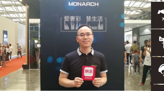 bevictor伟德官网 - 韦德官方网站