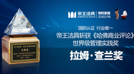 bevictor伟德官网 - 韦德官方网站